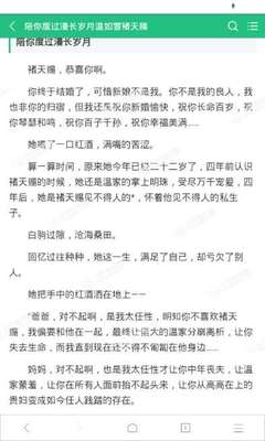 奔驰宝马游戏下载